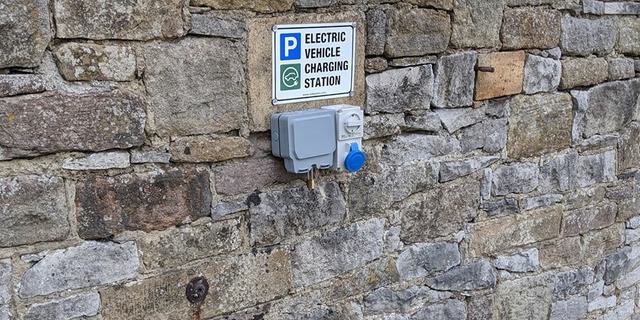 Weathericks Bradstone car charging point 2003681482